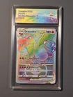 Carte Pokémon DRACAUFEU Vstar 174/172 Stars Étincelantes EB09 CA9.5 FR
