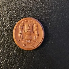          Meissen Porcelain Notgeld German Coin