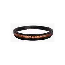 Askar Filter Duo-Band C2 SII & OIII 2