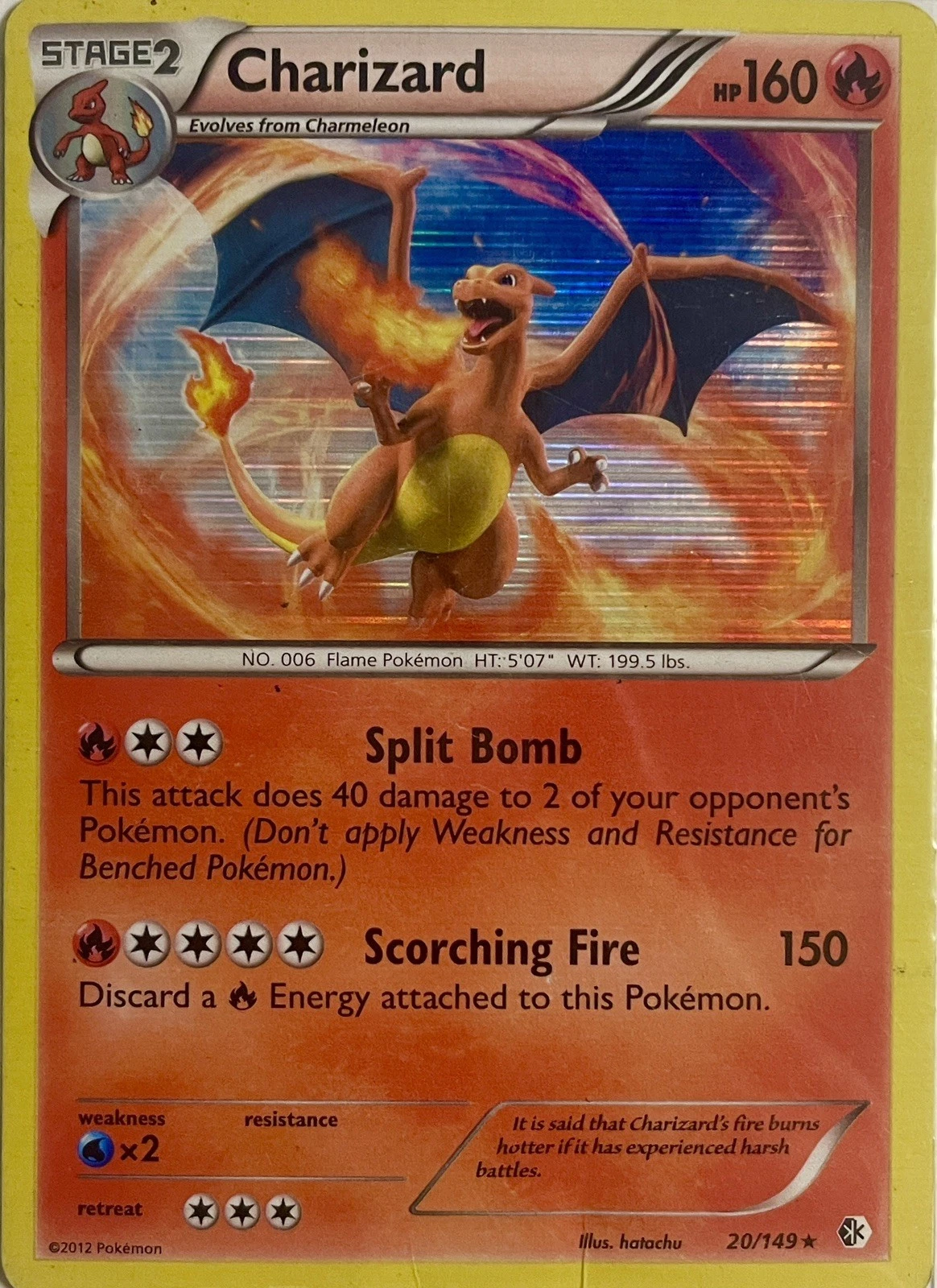 Pokemon Charizard 20/149 Boundaries Crossed Holo Rare LP/MP Vintage