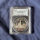 Photo of a 1996-P American Silver Eagle Proof from an eBay listing that sold on Jul 22, 2026