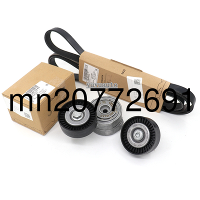 #ad OEM Belt Drive Kit for AUDI A7 A8 Q5 Q7 VW Touareg Porsche 3.0T 06E903133AG $278.00