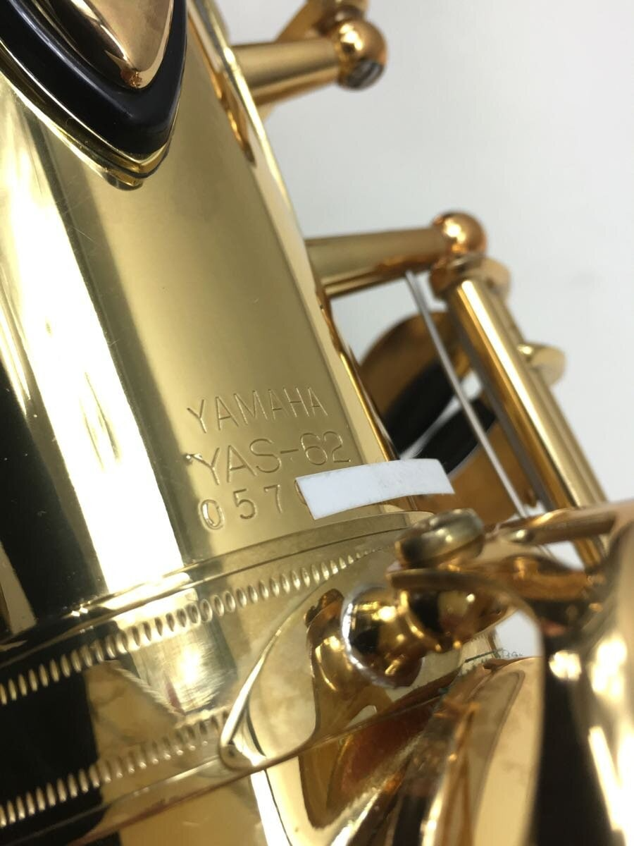 Yamaha YAS-62 Alto Saxophone First Generation Late Model Engraved