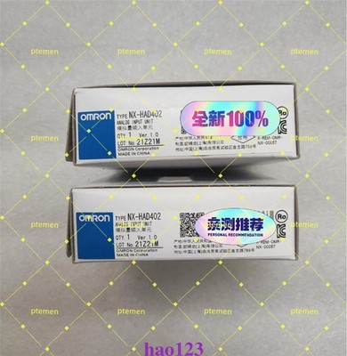 Unopened Omron NX-HAD402 CPU Unit Module Fast Delivery High Quality