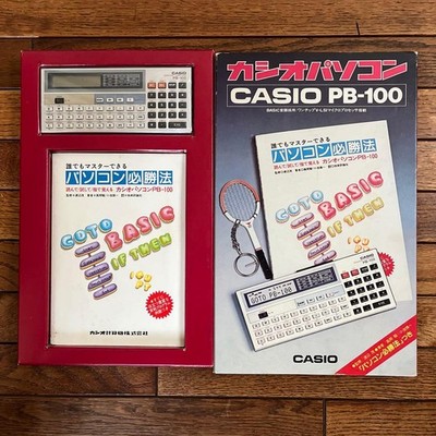 Casio PB-100 Pocket Computer Vintage 1982 Model with Manual Rare Set untested