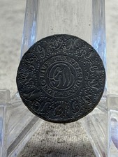 1789 George Washington Long Live The President Inaugural Pewter Coat Button