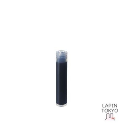 [NEW] shu uemura shu uemura calligraphic eyeliner cartridge refill 11mL sound