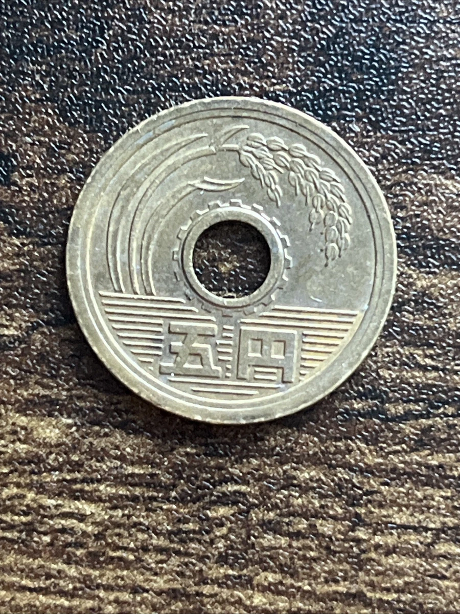 1988 Japanese Coins for sale | eBay
