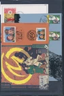 XE60646 Belgium comics Tintin football First Day Sheet used