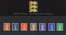GB 1990 DEFINITIVE MACHIN  10p to 33p PRESENTATION PACK No.22 MINT STAMP SET #22