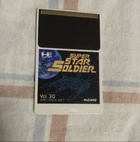 Super Star Soldier 1990 PC Engine Japanese Version Shooting Game NTSC-J
