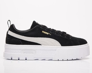شريحة لحم متصل باليه puma nere e bianche - siprofitness.com