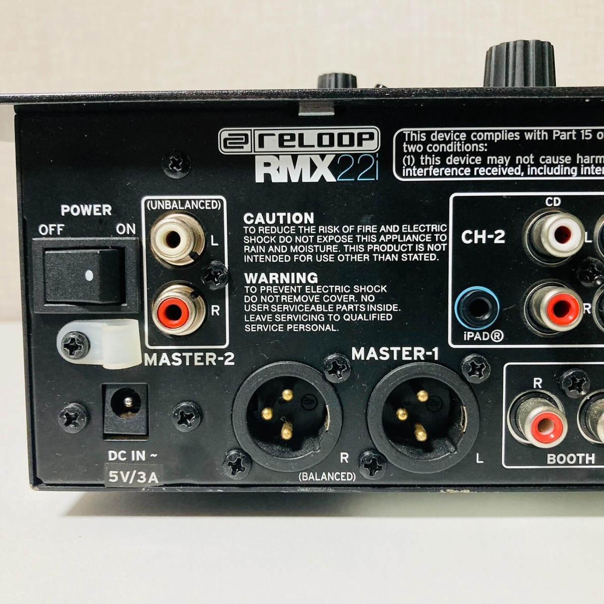 リループ RELOOP RMX-22i Reloop RMX-22I 2-Channel MIDI Mixer | Guitar Center