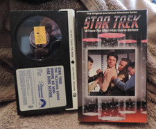 BETAMAX BETA NOT VHS STAR TREK SERIES WHERE NO MAN HAS GONE BEFORE EPISODE 2