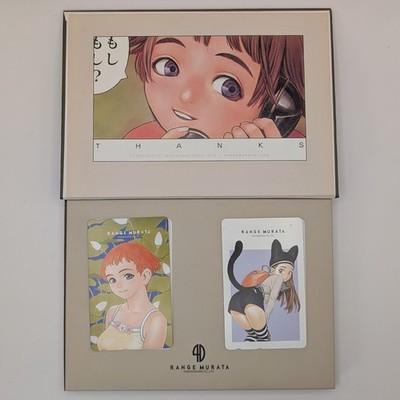 Renji Murata Telephone Card
