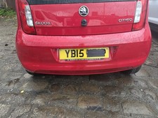 Skoda Citigo 2011 - 2018 Complete Rear Bumper In Red LY3D