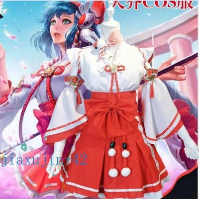 In Stock Honor of Kings Da Qiao COSPLAY Game Skins Kimono Suit Gift Skirt Anime