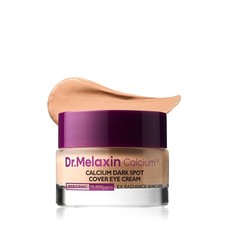 Original Calcium Dark Spot Eye Cream 15g Cemenrete Dr.Melaxin