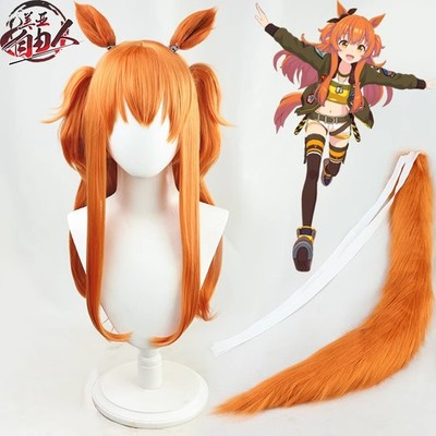 Anime Uma Musume Pretty Derby Mayano Top Gun Cosplay Wig Ears Tail Prop