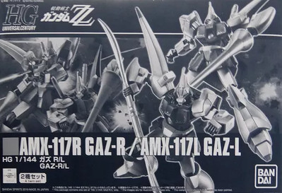 HG 1/144 AMX-117R GAZ-R/L 2機セット s-l400.jpg