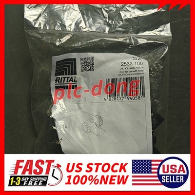 RITTAL 2533100 Plastic handle AX/KX, without lock SZ 2533.100