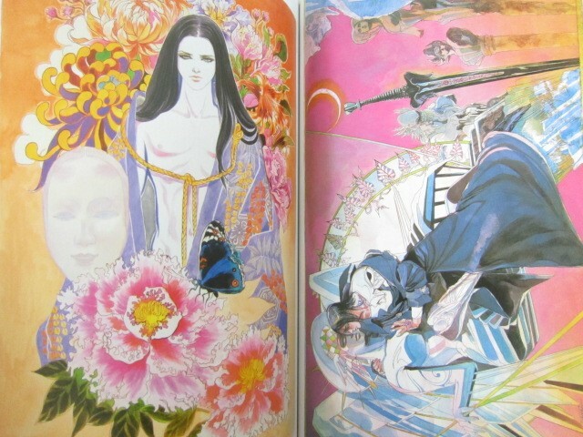 アート・デザイン・音楽 Saga Series Artworks by Tomomi Kobayashi CDJapan : SaGa Series Artworks by Tomomi Kobayashi Harmony