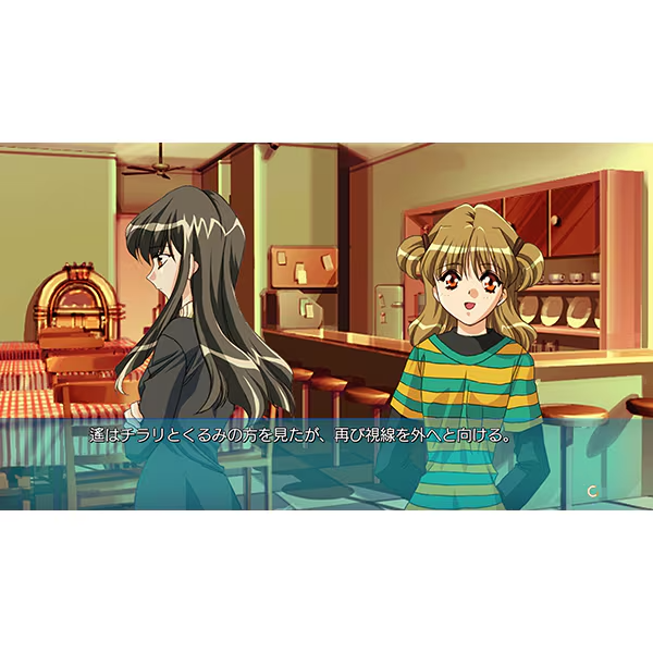 Ever 17 Never 7 Double Pack 限定版 Switch s-l400.jpg