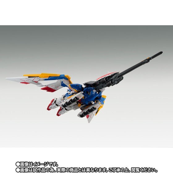 GUNDAM FIX FIGURATION METAL COMPOSITE Wing Gundam (EW) Early Color