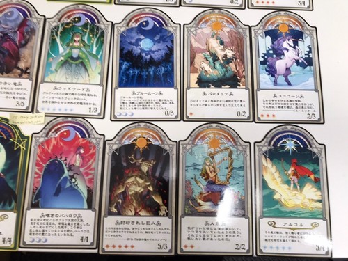 Little Witch Academia Limited Tarjeta Oficial Carro 19 y Tarjeta Postal Total 20 Set - Imagen 3 de 9