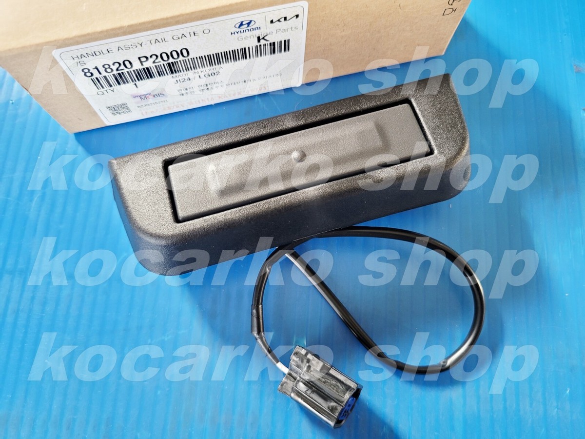 OEM Tail gate Outside Handle For KIA Sorento 2021-2024 81820P2000