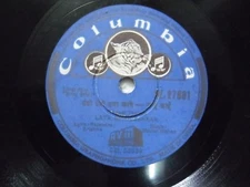 BHAI MADAN MOHAN BOLLYWOOD GE 27681 RARE 78 RPM RECORD 10" INDIA EX