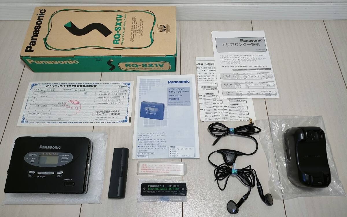 Panasonic RQ-SX1V CASSETTE PLAYER UNUSED DEAD STOCK