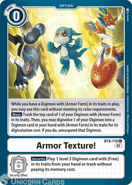BT8-110 Armor Texture! :: Common Non-Foil Digimon Card :: Revision Pack 2023 ::