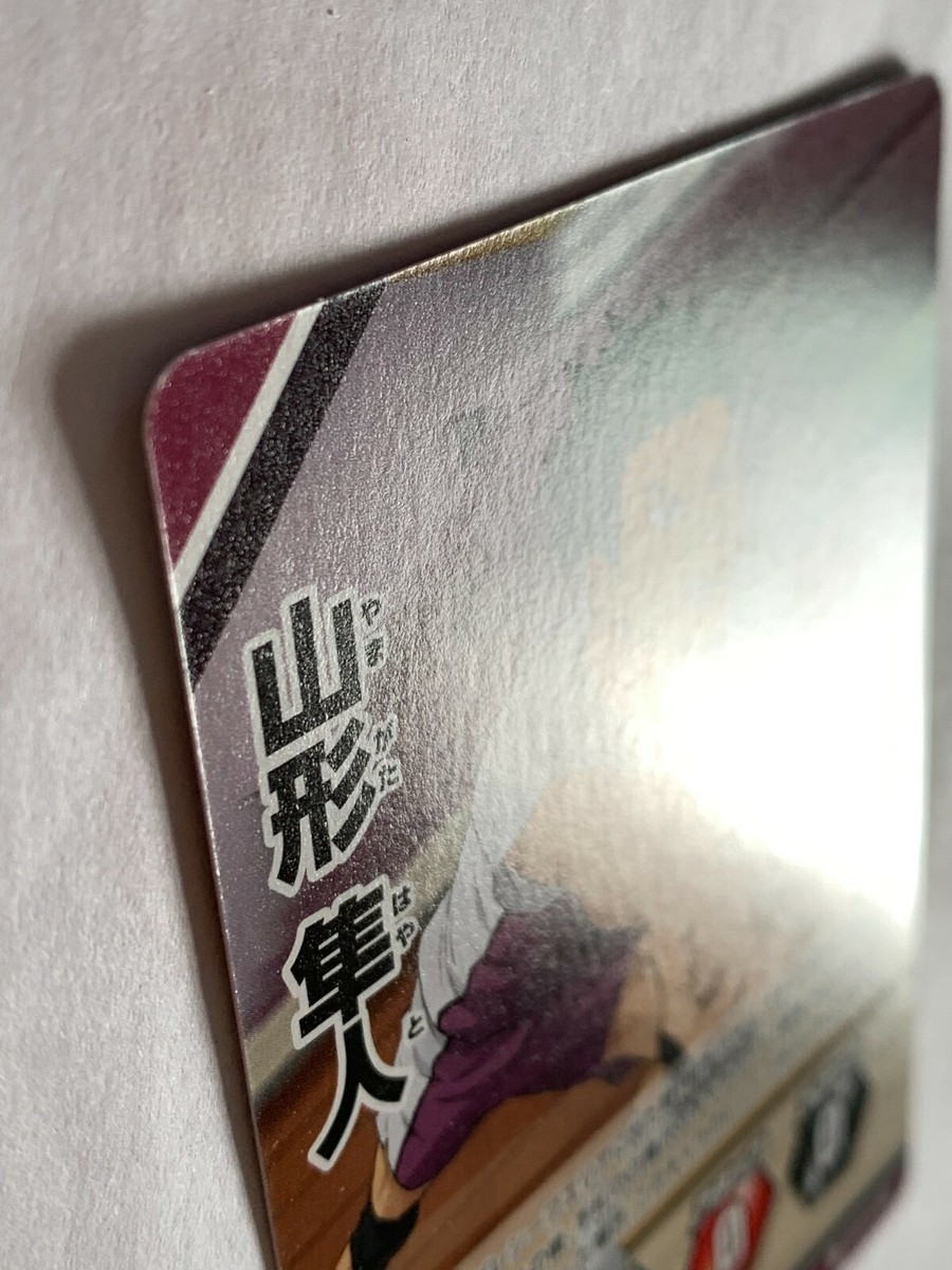 Hayato yamagata Rare tomy haikyu card anime manga school hv-11-025