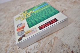 T&E Virtual Golf Virtual Boy Game Unused