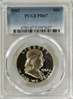 1962 PROOF FRANKLIN PCGS PR67, LIGHT CAMEO OBV & REV, NO SPOTS, HAZE OR TONING