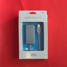 Official Nintendo Wii LAN ADAPTER Remote    W...