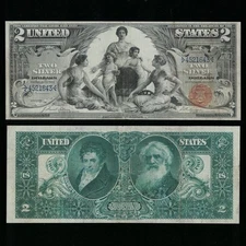 SC 1896 $2 Fr.247 Educational Silver Certificate (643)