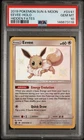 Pokemon Card PSA 10 Shiny Eevee SV41/SV94 Hidden Fates