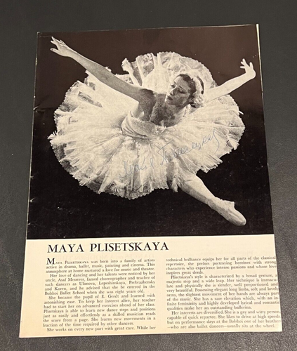MAYA PLISETSKAYA Hand Signed Magazine Page Russian ballet dancer BONUS ...