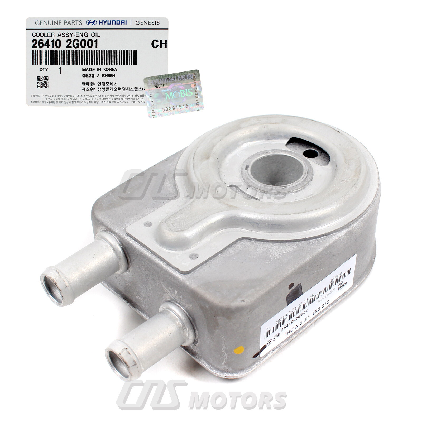 OEM Engine Oil Cooler for 1820 G70 Santa Fe Sonata Tucson Veloster N 2