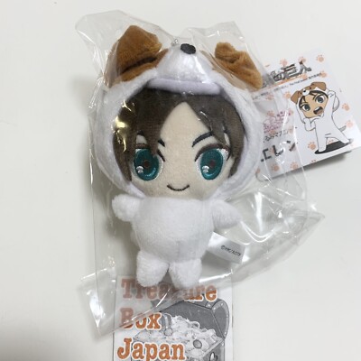 Attack on Titan Eren Yeager Animarukko Plush Doll Mascot Animal