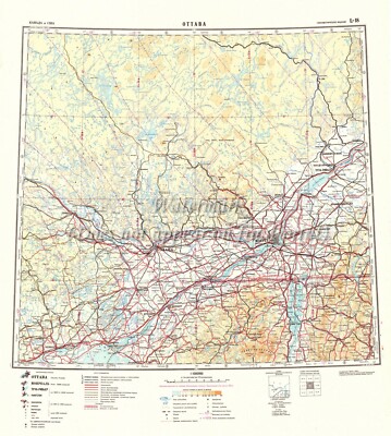 Soviet Russian Topographic Map OTTAWA, CANADA 1:1M Ed.1949 REPRINT #F1