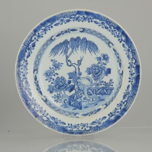 Antique 18th Century Chinese Porcelain Yongzheng/Qian