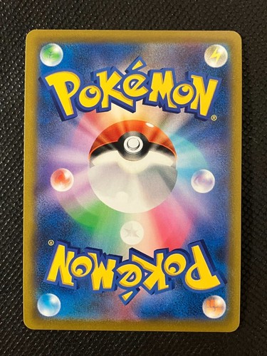 Machamp V SR SA 073/067 S10D Time Gazer Pokemon Card Japanese Game with Track⑤ - Picture 2 of 24