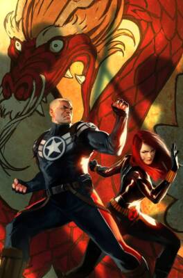 SECRET AVENGERS (2010-2013) #6 MARVEL COMICS
