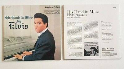 Elvis Presley His Hand in Mine UK英盤 Mono Elvis Presley His Hand