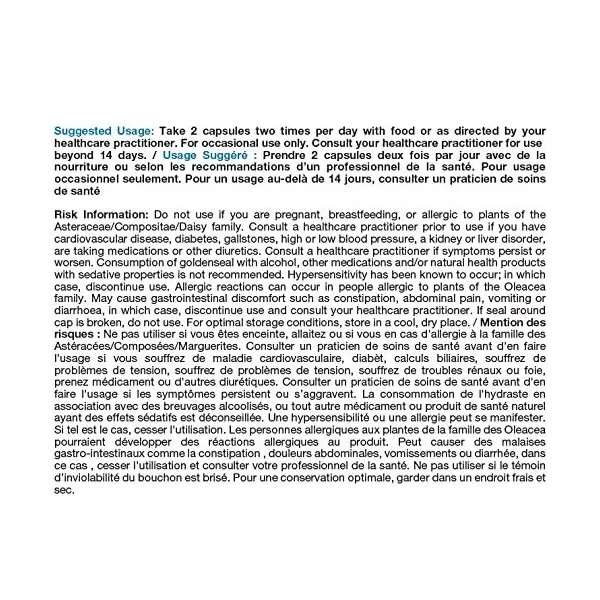 Douglas Laboratories Ultra MFP Forte 120丸(以前称为广告反MFP) — 第 3/3 张图片