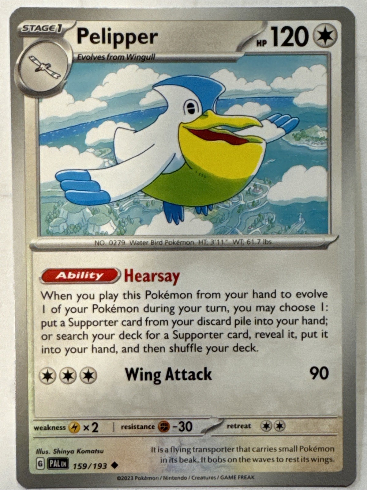 Pelipper | 159/193 | Uncommon | Scarlet & Violet - Paldea Evolved | Pokemon card
