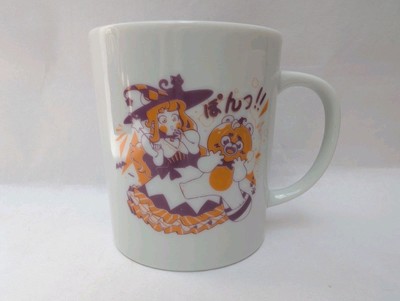 Japanischer Manga Anime Hexe Kürbis Keramik Kaffee Tee Becher Tasse sehr guter Zustand 
